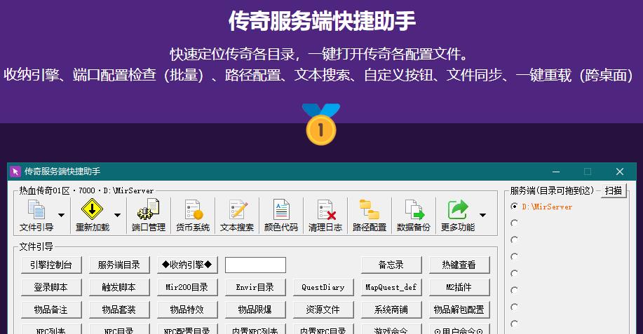 叁壹贰贰分享站