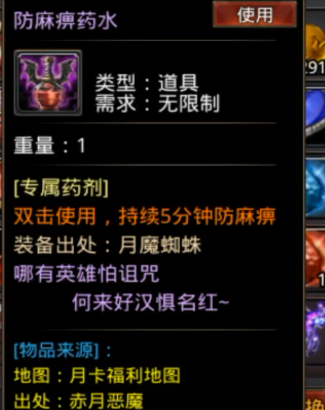 谛听攻速沉默微氪打首爆，资源成倍增长，复古画风攻速快到看不清