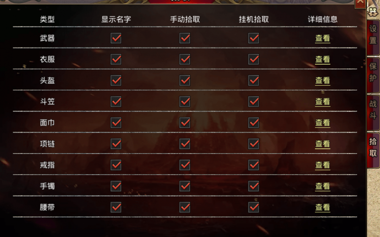 谛听攻速沉默微氪打首爆，资源成倍增长，复古画风攻速快到看不清