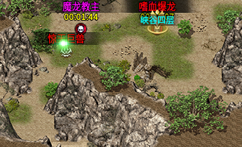 复古火龙传奇，低消服赞助可打白嫖吃肉