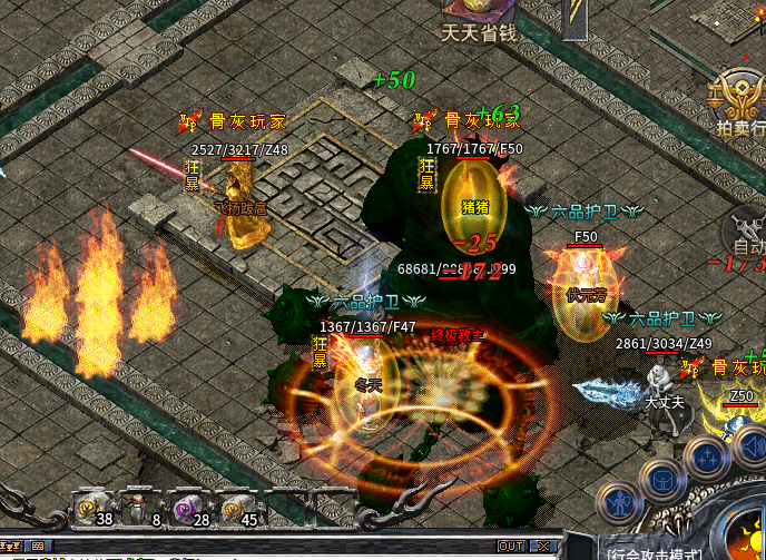 复古火龙传奇，低消服赞助可打白嫖吃肉