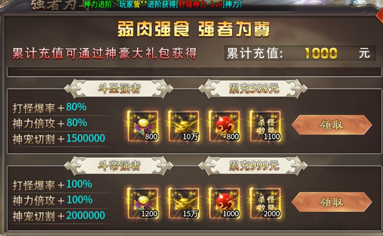 只因鲲鲲无限暴测试区测评报告