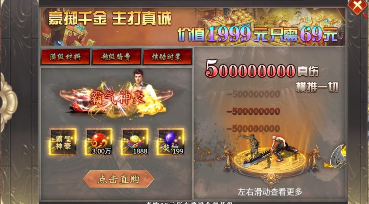 只因鲲鲲无限暴测试区测评报告