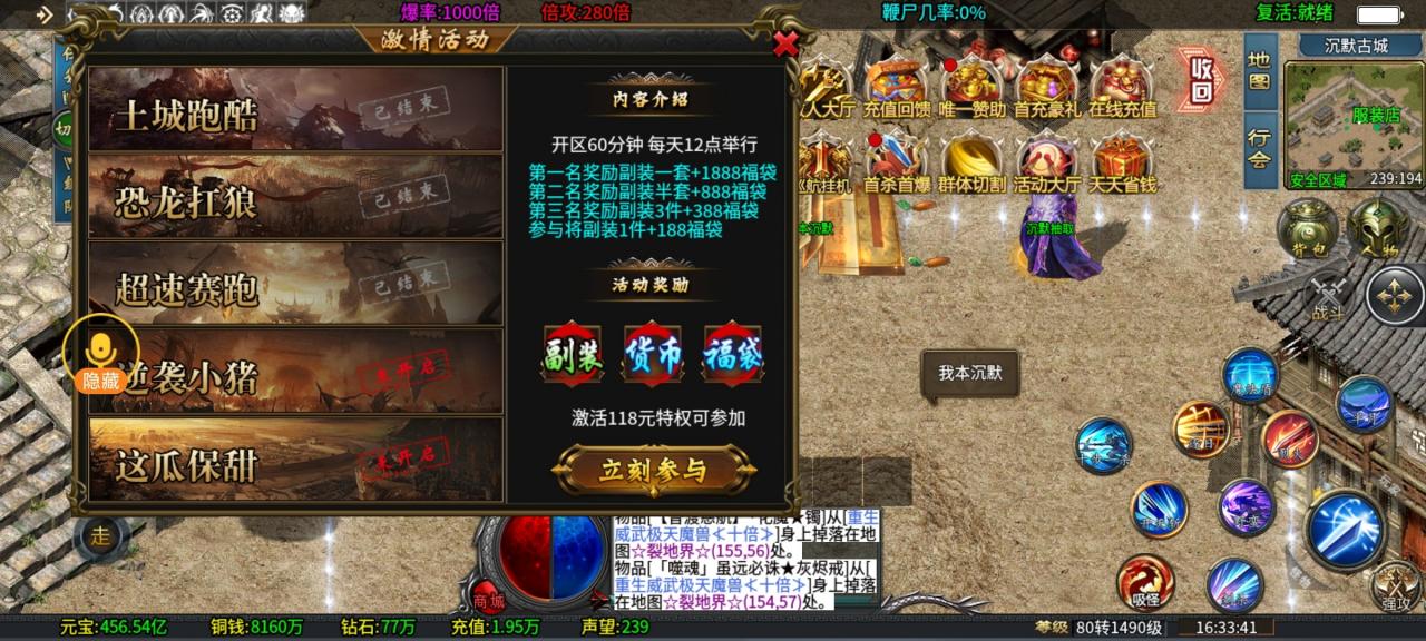 彩虹保熟超变，建议百元起步，低于百元误入