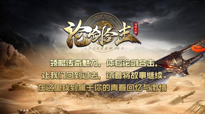 青春回忆与激情