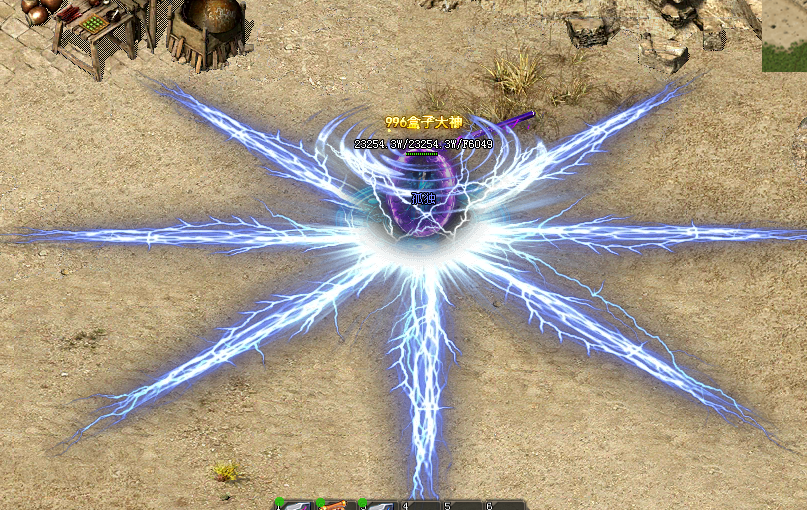 老炮法师单职业,技能炫酷屌炸天!另类法师单职业,微氪可畅玩