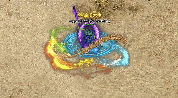 老炮法师单职业,技能炫酷屌炸天!另类法师单职业,微氪可畅玩