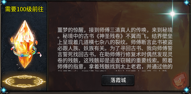 微变单职业传奇,少见的白嫖到底良心服