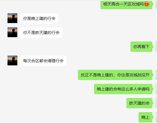 鼎佩176大极品,要么肝到你怀疑人生,要么你有大把钞票