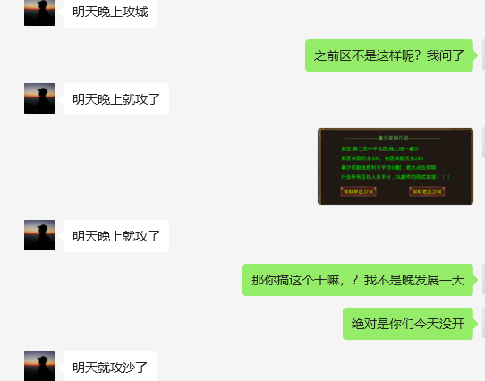 鼎佩176大极品,要么肝到你怀疑人生,要么你有大把钞票