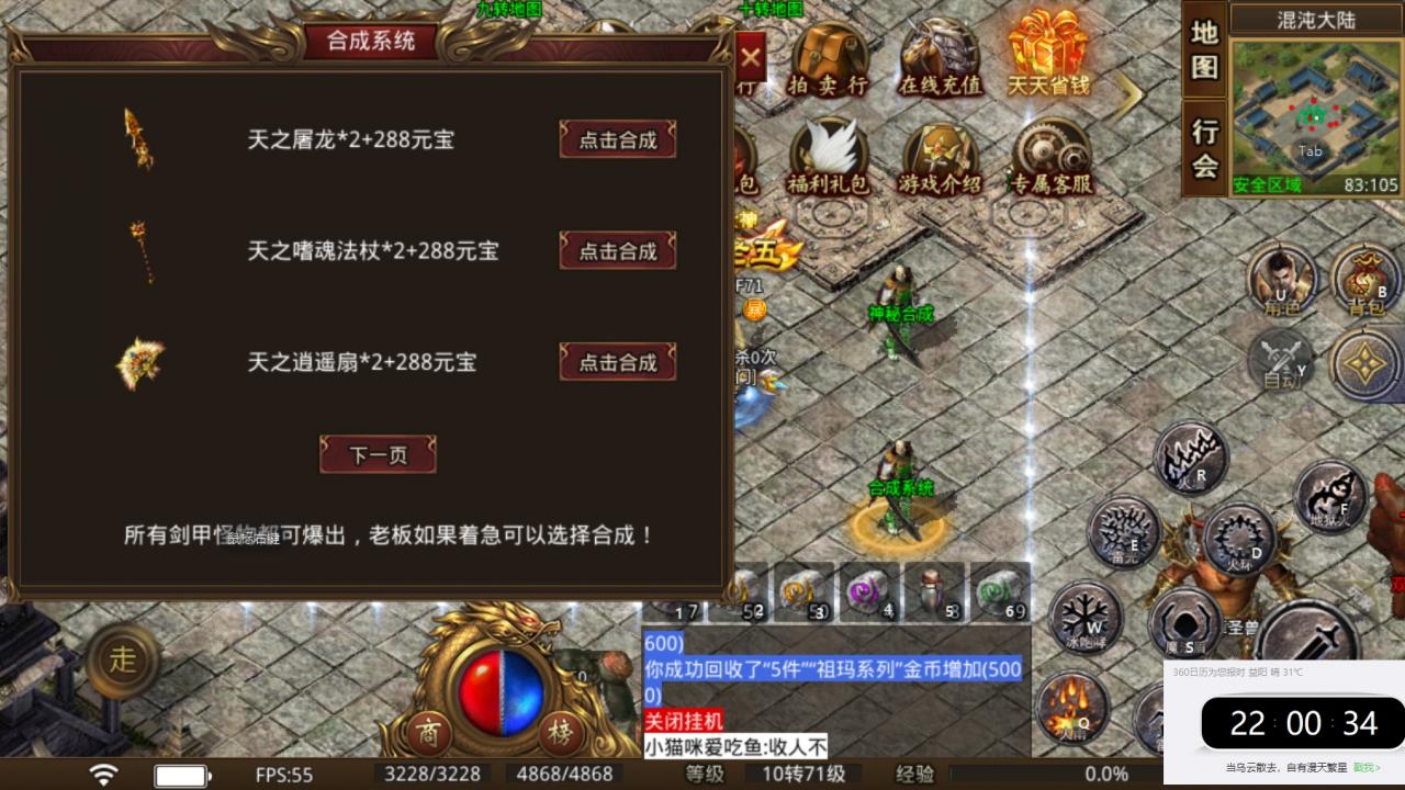 鼎佩176大极品,要么肝到你怀疑人生,要么你有大把钞票