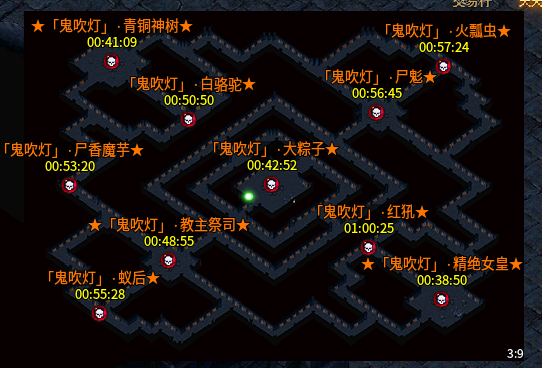 《苍月奇迹专属》第一篇1-8大陆解析攻略