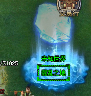 《苍月奇迹专属》第一篇1-8大陆解析攻略