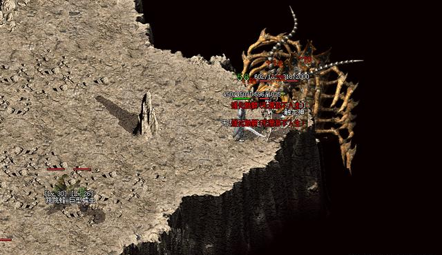 传奇经典BOSS大盘点,谁才是你的梦魇?