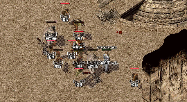 传奇经典BOSS大盘点,谁才是你的梦魇?