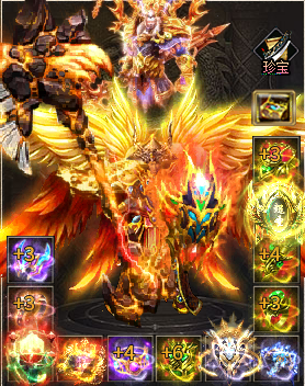 1.95微变单职业-破云传奇