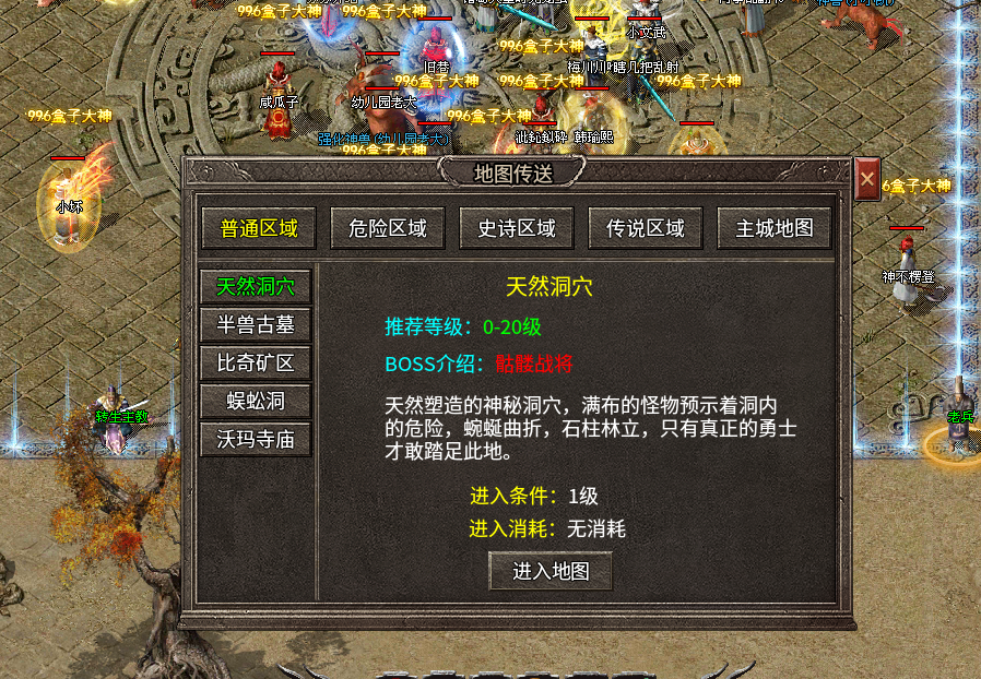 赤霄神技九职业，赤霄玩家晋升指南