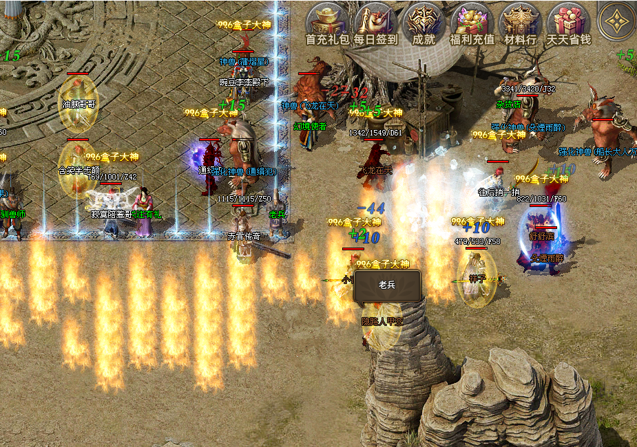 赤霄神技九职业，赤霄玩家晋升指南