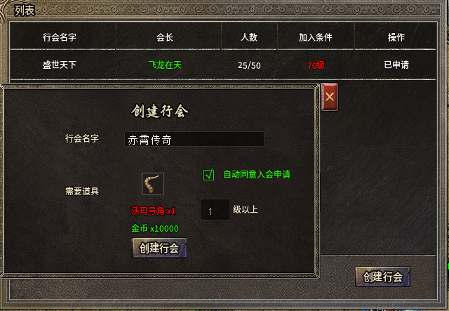 赤霄神技九职业，赤霄玩家晋升指南