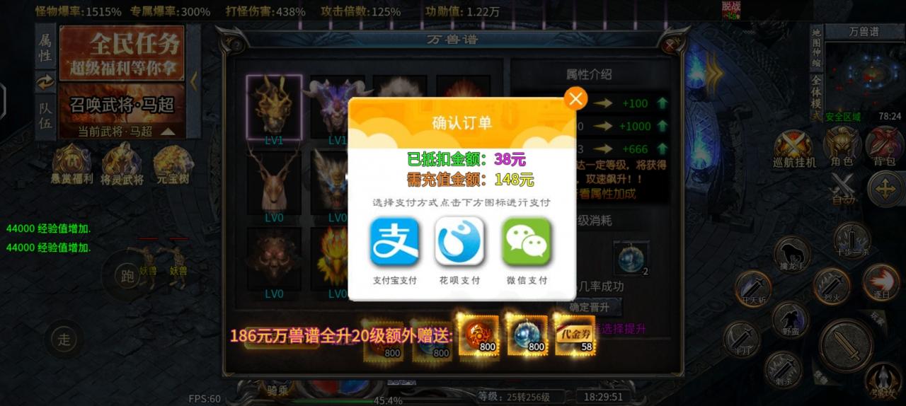 同光专属沉默微变(常在河边走,哪有不湿鞋,又下坑服了)