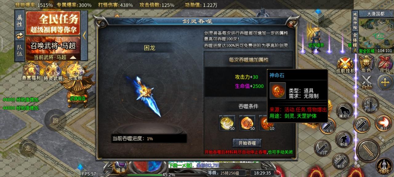 同光专属沉默微变(常在河边走,哪有不湿鞋,又下坑服了)