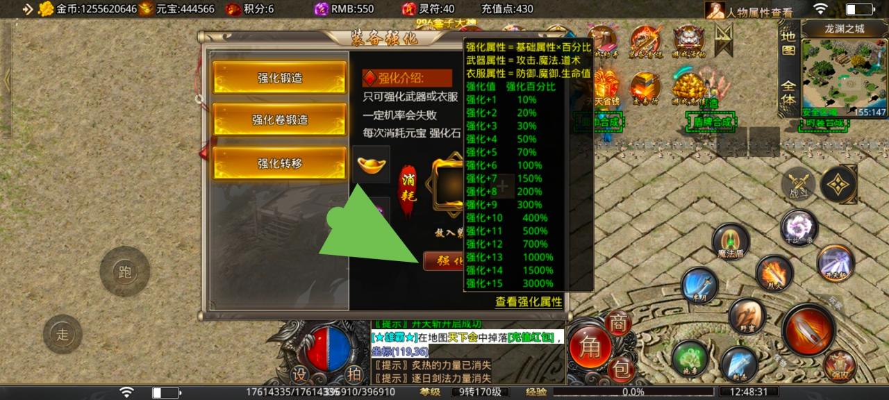 谈谈寒武剑与魔法