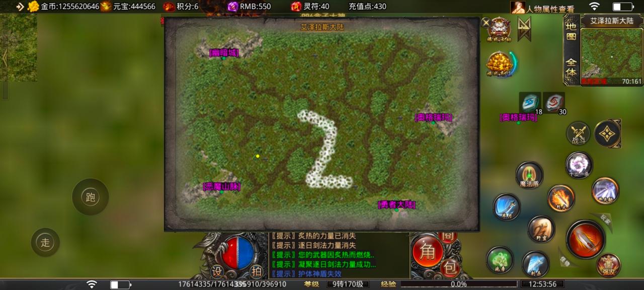 谈谈寒武剑与魔法