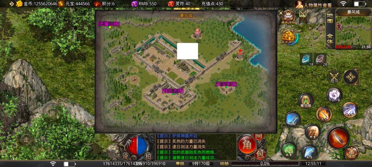 谈谈寒武剑与魔法