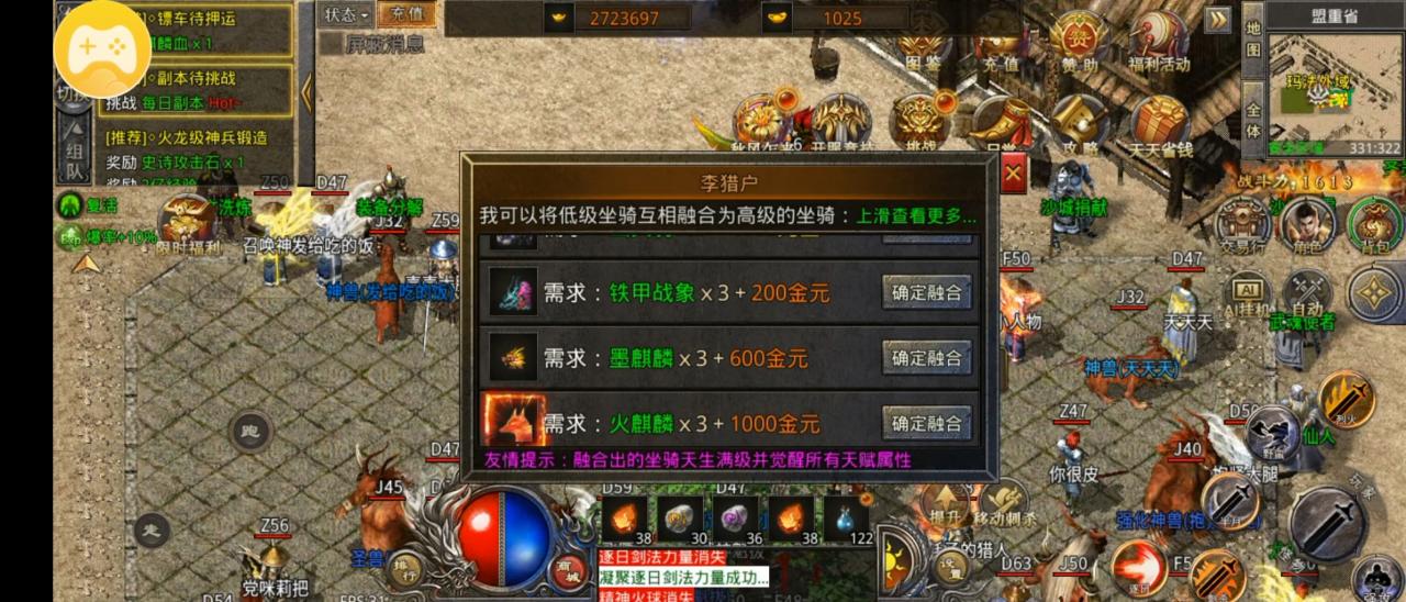 十年铭文传奇,相当耐玩的一个老服,史诗级复古专属攻略