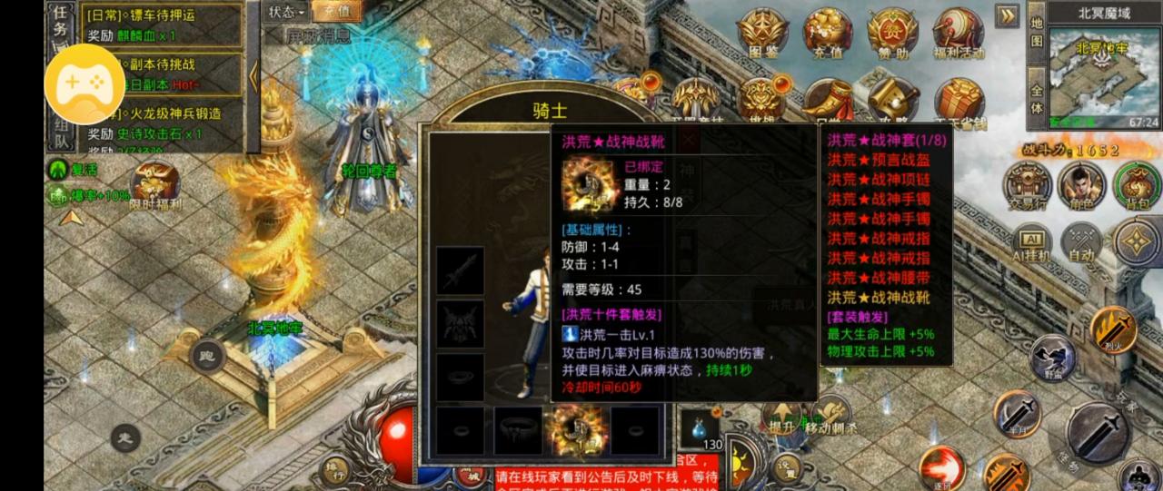 十年铭文传奇,相当耐玩的一个老服,史诗级复古专属攻略