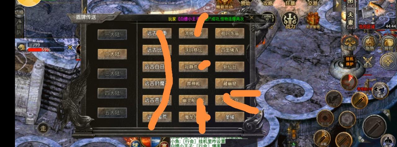 二刷全体认同的良心服:清水沉默嘟嘟