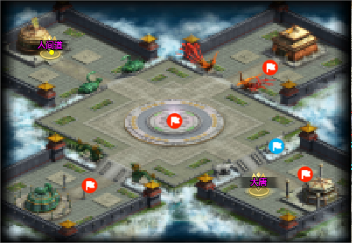 九旭轮回专属，一大陆boss刷新点位大全