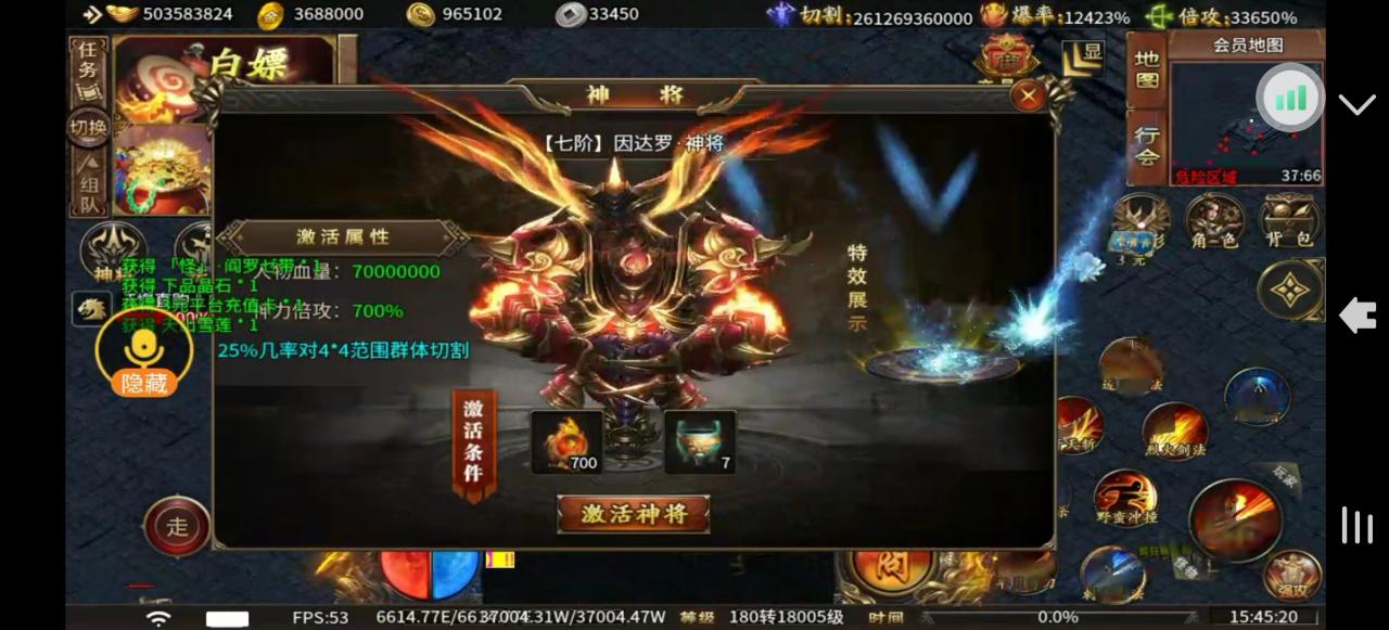 升升超超超超超变测评报告