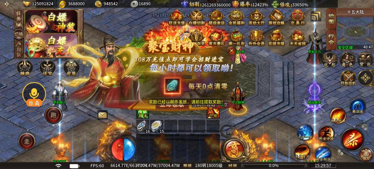 升升超超超超超变测评报告