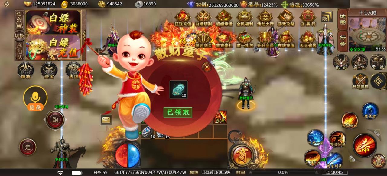 升升超超超超超变测评报告