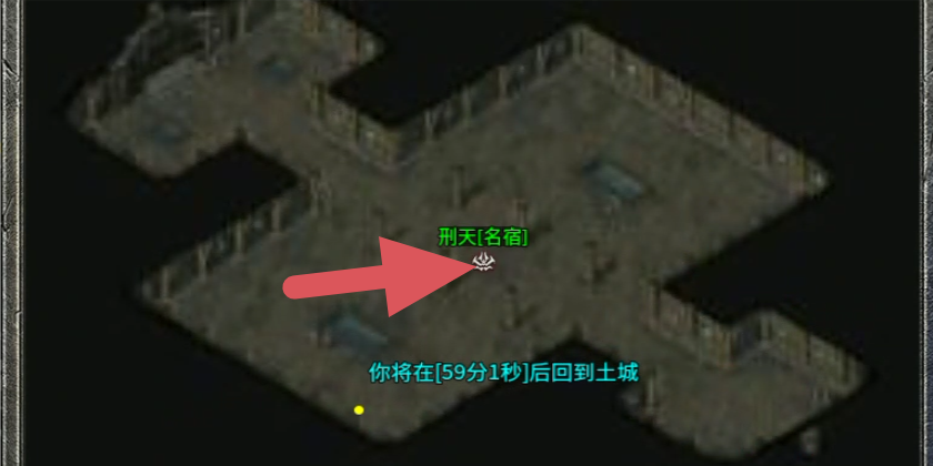 微氪传奇,小资传奇玩家的福音云峰冰雪