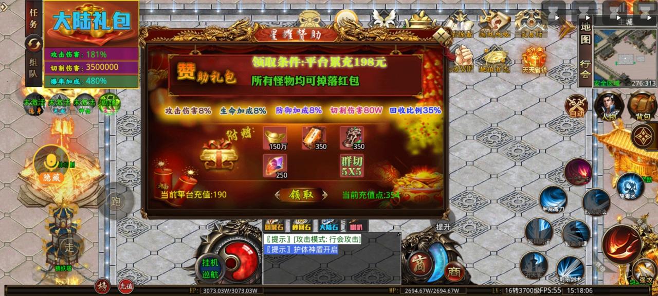 适合白嫖玩几个小时的俩个服,消磨时间最佳选手