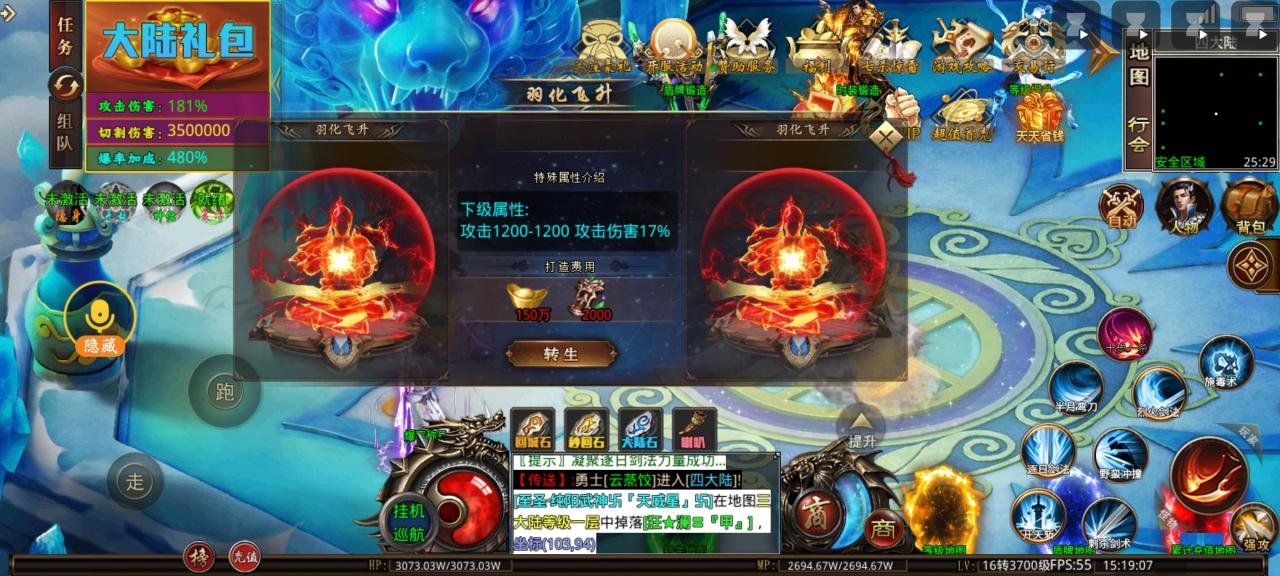 适合白嫖玩几个小时的俩个服,消磨时间最佳选手