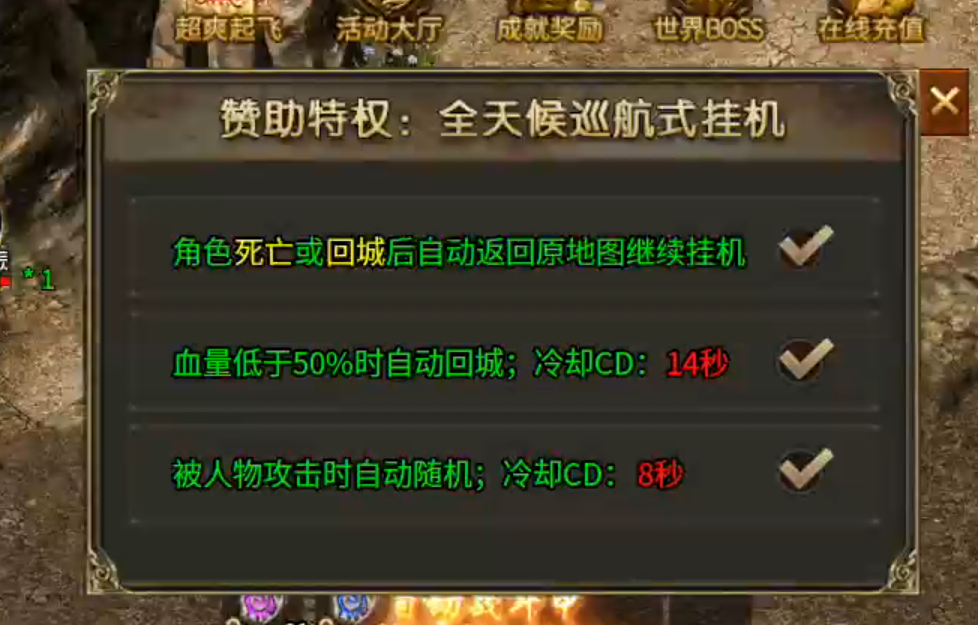 牧云超爽无限刀,能不能白瓢无所谓,我就是喜欢这个扛砖的快感