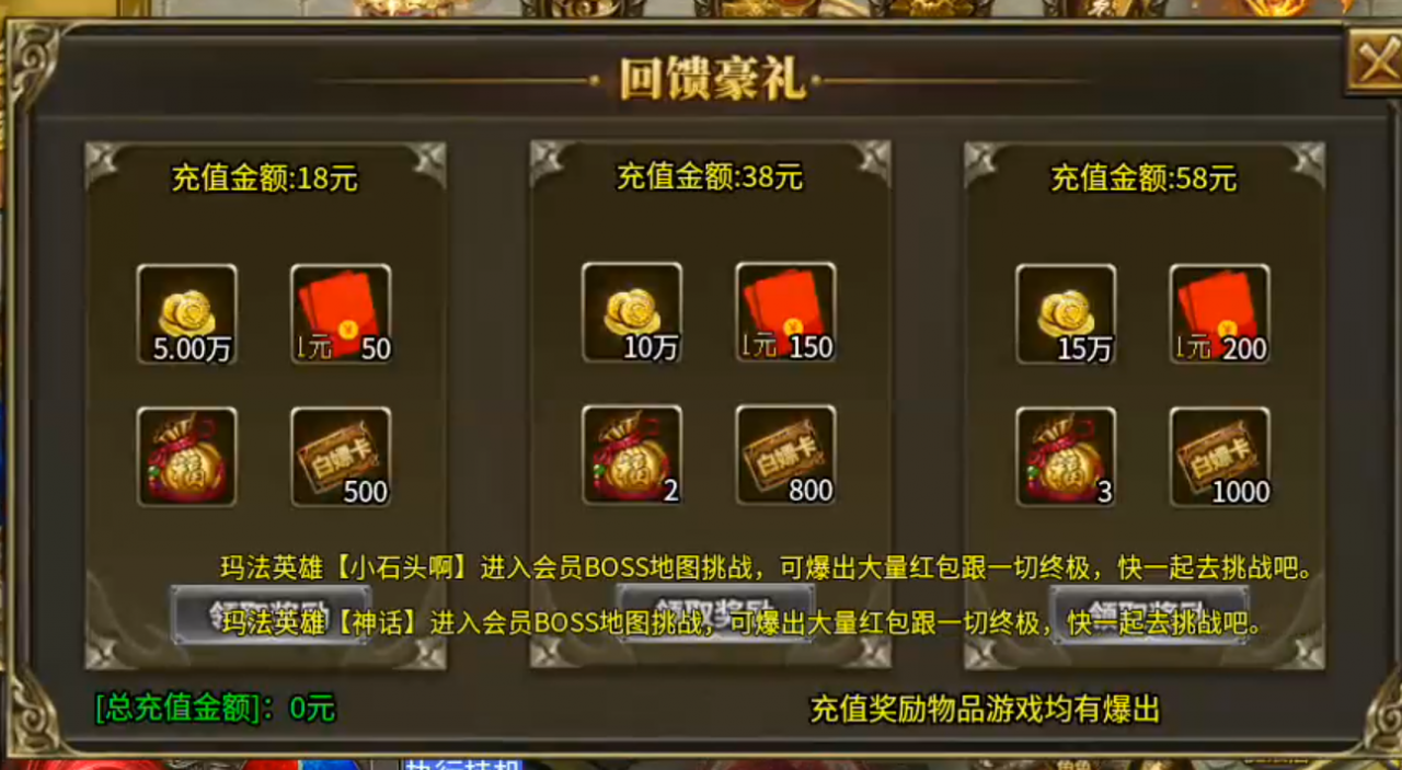 牧云超爽无限刀,能不能白瓢无所谓,我就是喜欢这个扛砖的快感