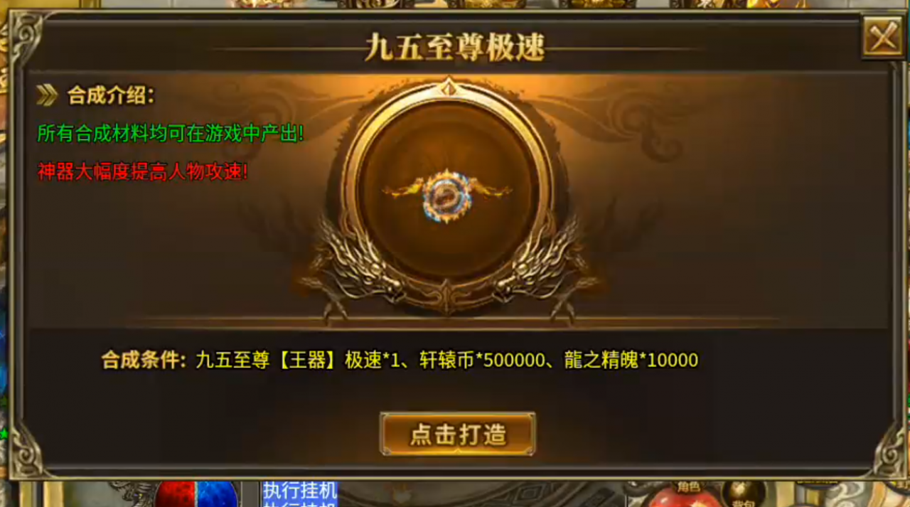 牧云超爽无限刀,能不能白瓢无所谓,我就是喜欢这个扛砖的快感