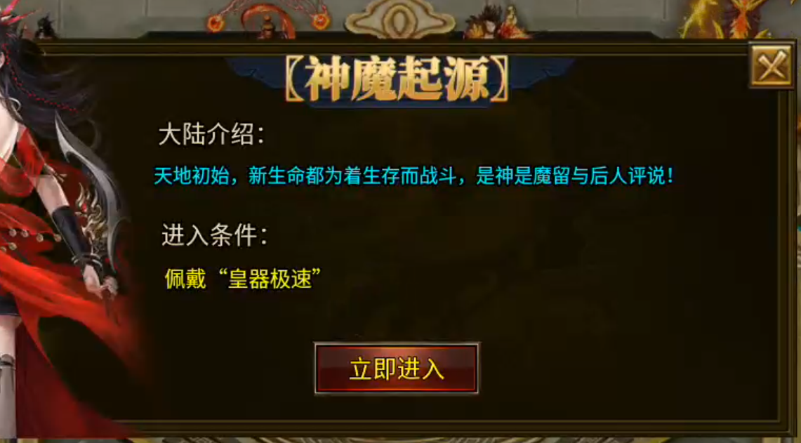 牧云超爽无限刀,能不能白瓢无所谓,我就是喜欢这个扛砖的快感