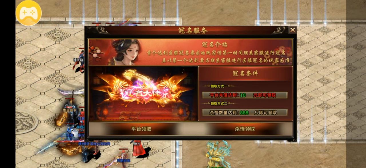 小刀拳拳爆超超变,拳拳到肉却无真充可打