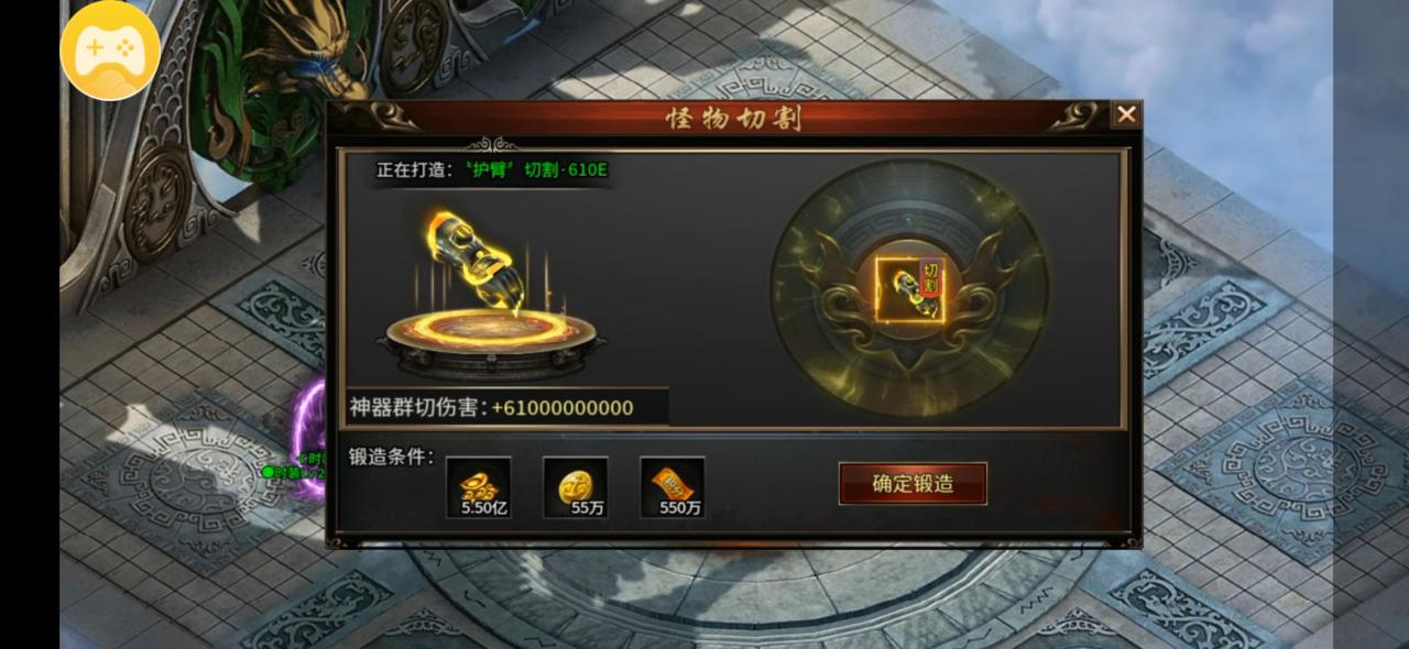 小刀拳拳爆超超变，拳拳到肉却无真充可打