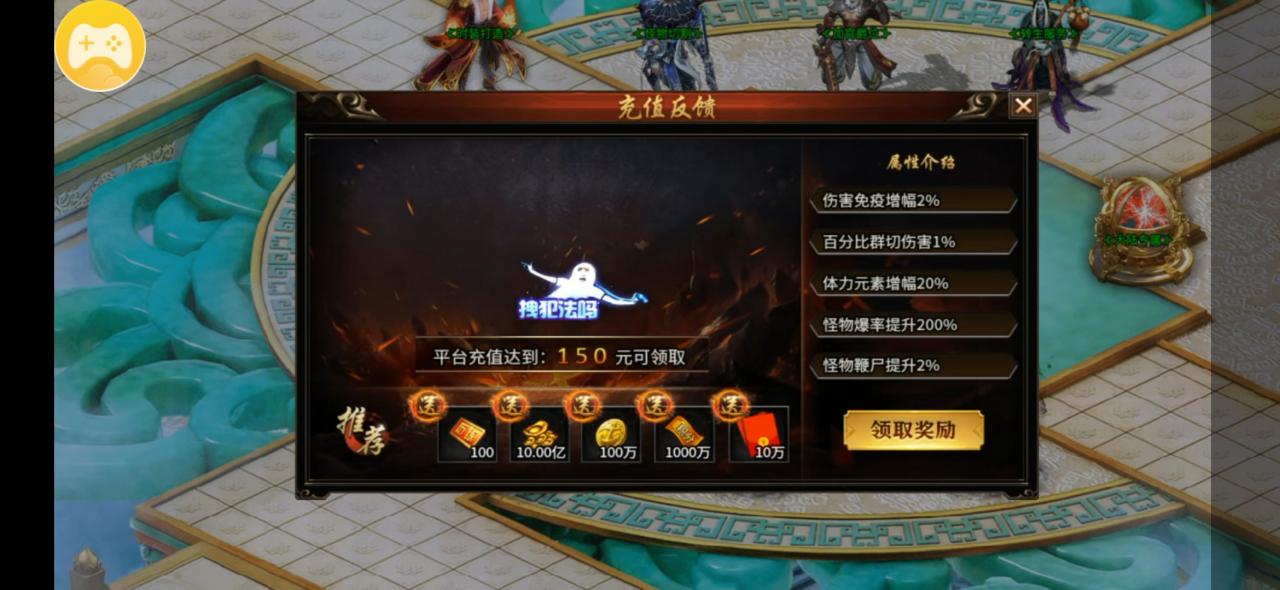 小刀拳拳爆超超变，拳拳到肉却无真充可打