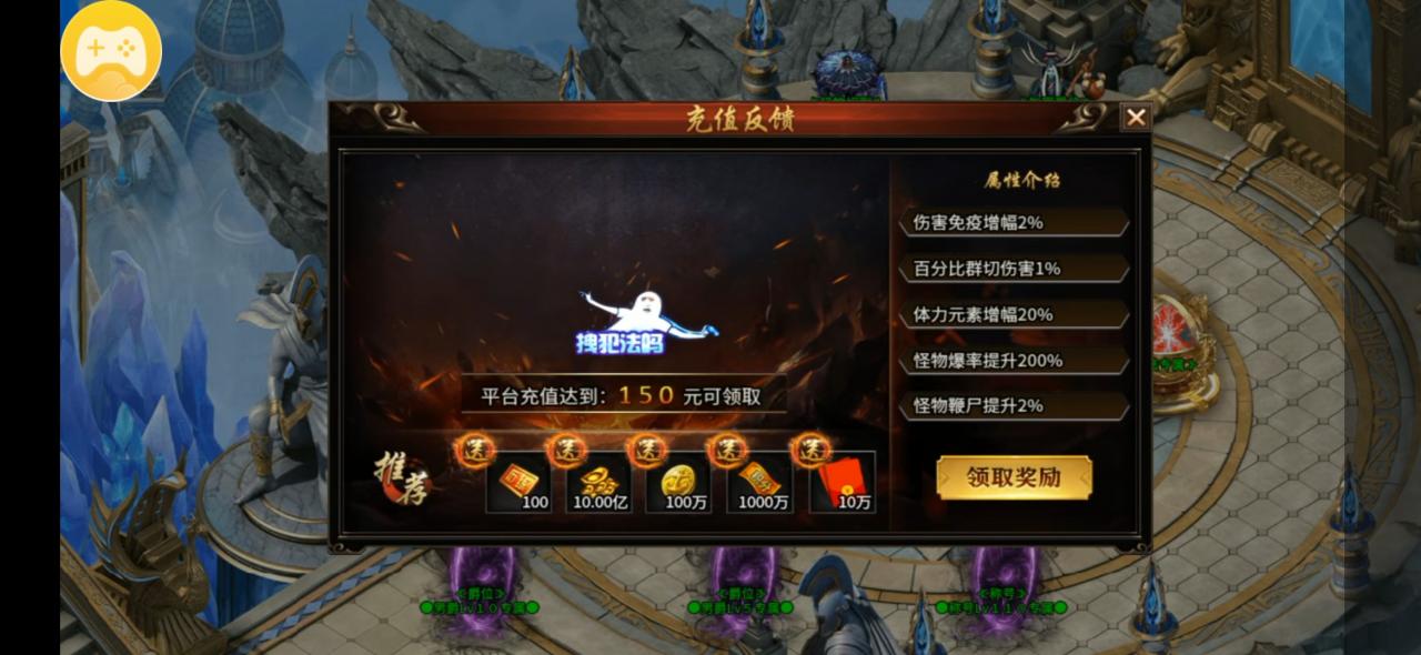 小刀拳拳爆超超变,拳拳到肉却无真充可打