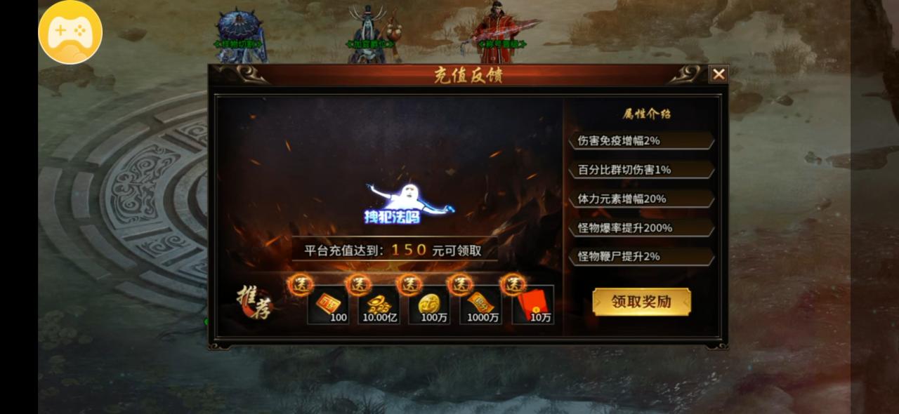 小刀拳拳爆超超变,拳拳到肉却无真充可打