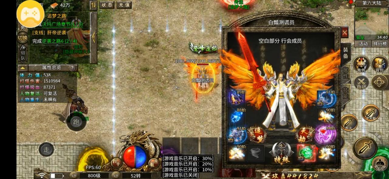 长久服:狂傲九天劫,策划我来当,到处是爆款