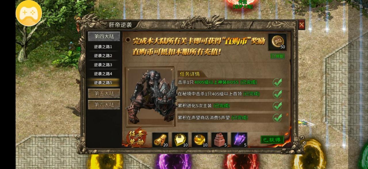 长久服：狂傲九天劫，策划我来当，到处是爆款