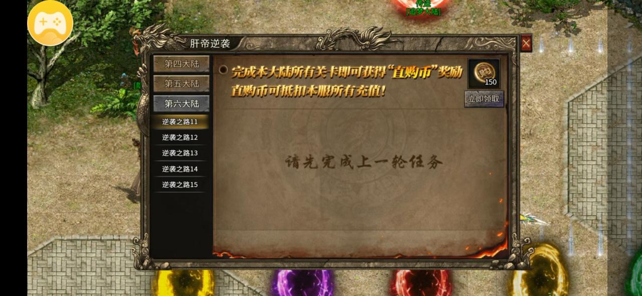 长久服:狂傲九天劫,策划我来当,到处是爆款